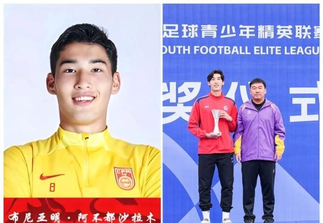 1770973269417063542.jpg 恒大足校.jpg